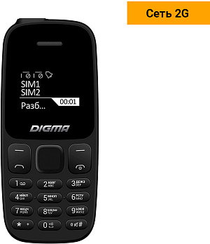 Мобильный телефон Digma A106 Linx 32Mb черный моноблок 2Sim 1.44" 68x98 GSM900/1800