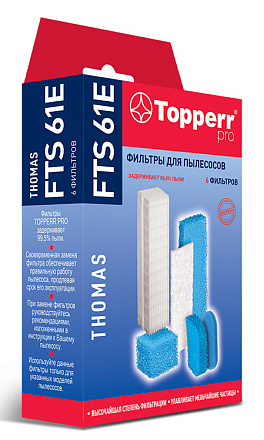 Набор фильтров Topperr FTS61E 1132 (6фильт.)