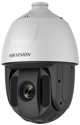 Камера видеонаблюдения аналоговая Hikvision DS-2AE5225TI-A(E) 4.8-120мм HD-CVI HD-TVI цв. корп.:белый