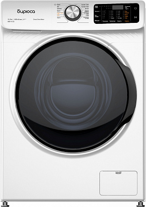 Стиральная машина Бирюса WMD-SM914/05 класс: A+++ загр.фронтальная макс.:10кг белый