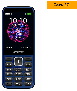 Мобильный телефон Digma C281 Linx 32Mb синий моноблок 2Sim 2.8" 240x320 0.08Mpix GSM900/1800 MP3 microSD