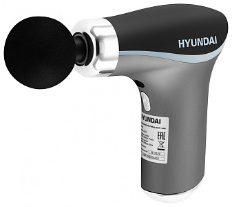 Массажер Hyundai H-MG893 24Вт серебристый/черный