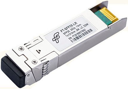 Трансивер Future Technologies FT-SFP28-LR SFP28 SM 25Гбит/с Tx:1310нм до 10км