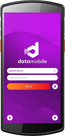 Терминал сбора данных Urovo DT50 (DT50-BUNDLE.DMSTD+MARK_12M)