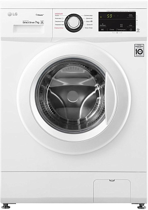 Стиральная машина LG F2J3HS0W класс: A загр.фронтальная макс.:7кг белый