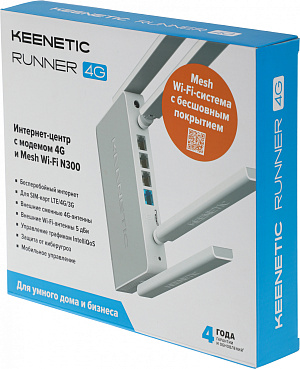 Роутер беспроводной Keenetic Runner 4G (KN-2211) N300 10/100BASE-TX/4G cat.4 белый