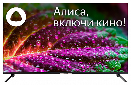Телевизор LED Hyundai 50" H-LED50BU7003 Яндекс.ТВ Frameless черный 4K Ultra HD 60Hz DVB-T DVB-T2 DVB-C DVB-S DVB-S2 USB WiFi Smart TV