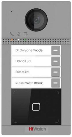 Видеопанель HiWatch VDP-D4214W цвет панели: серебристый